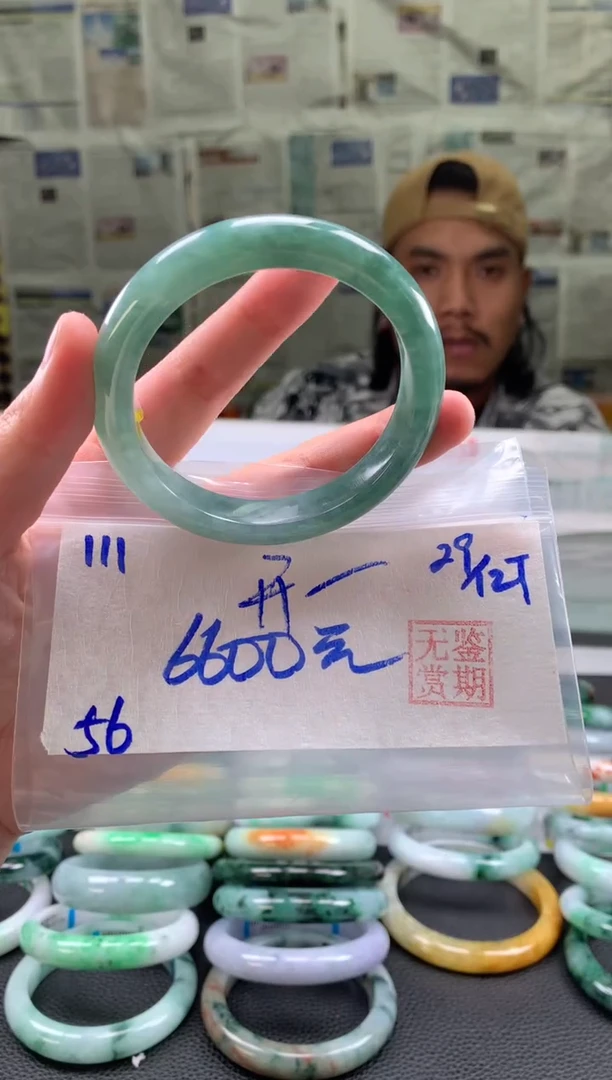 未镶嵌手镯翡翠开*果翡翠手镯 下单联系小耳机#111