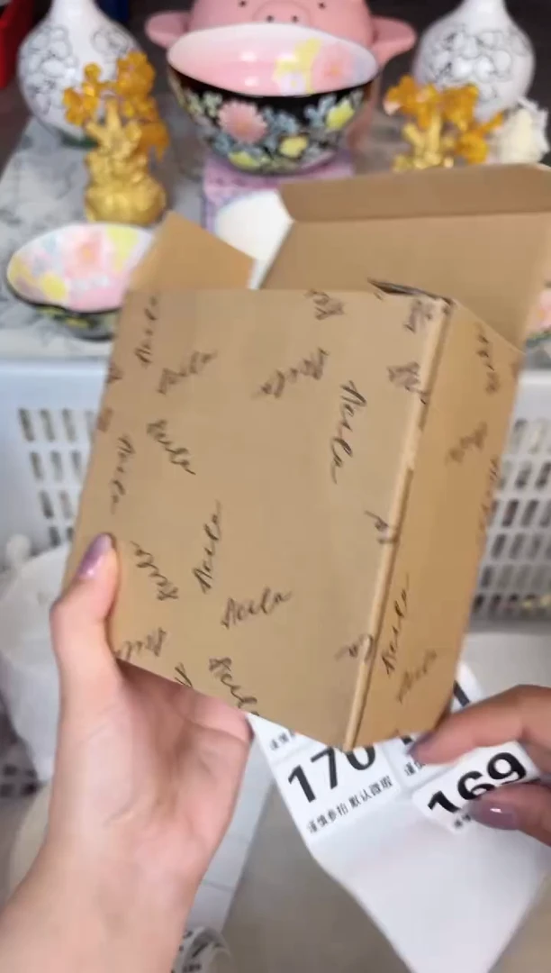 瓷片169默认微瑕15包邮库存1件