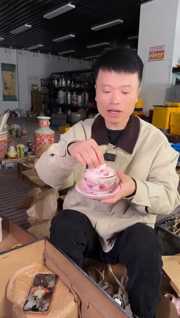 景德镇陶瓷摆件闪购20