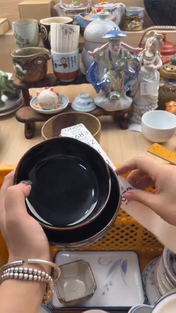 678默认微瑕，满20元包邮