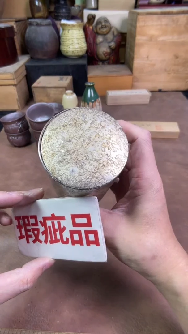 【闪购商品】摆件茶宠瓷器茶具套装