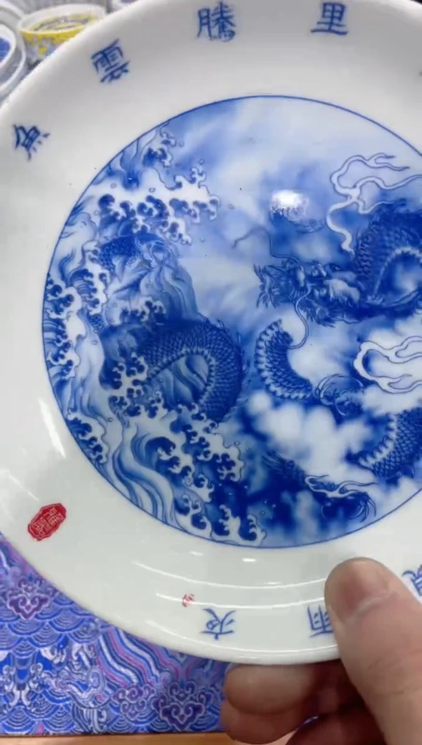 【闪购商品】景德镇陶瓷福利价