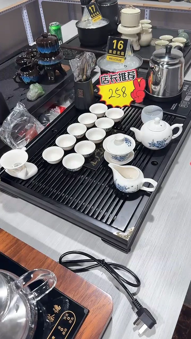 【闪购商品】茶具套装欢迎下单