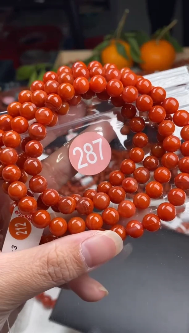 【闪购商品】南红玛瑙珠宝奇石未镶嵌287-7+