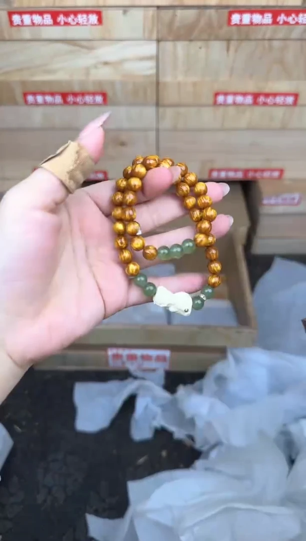 金丝海柳双圈@@sp366