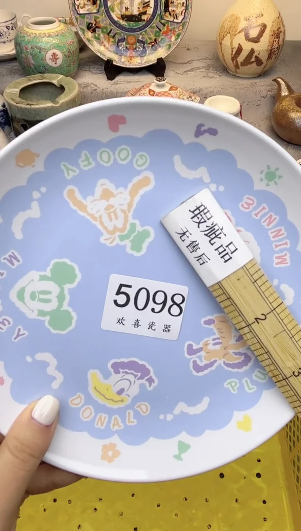 瓷片小***o           5098