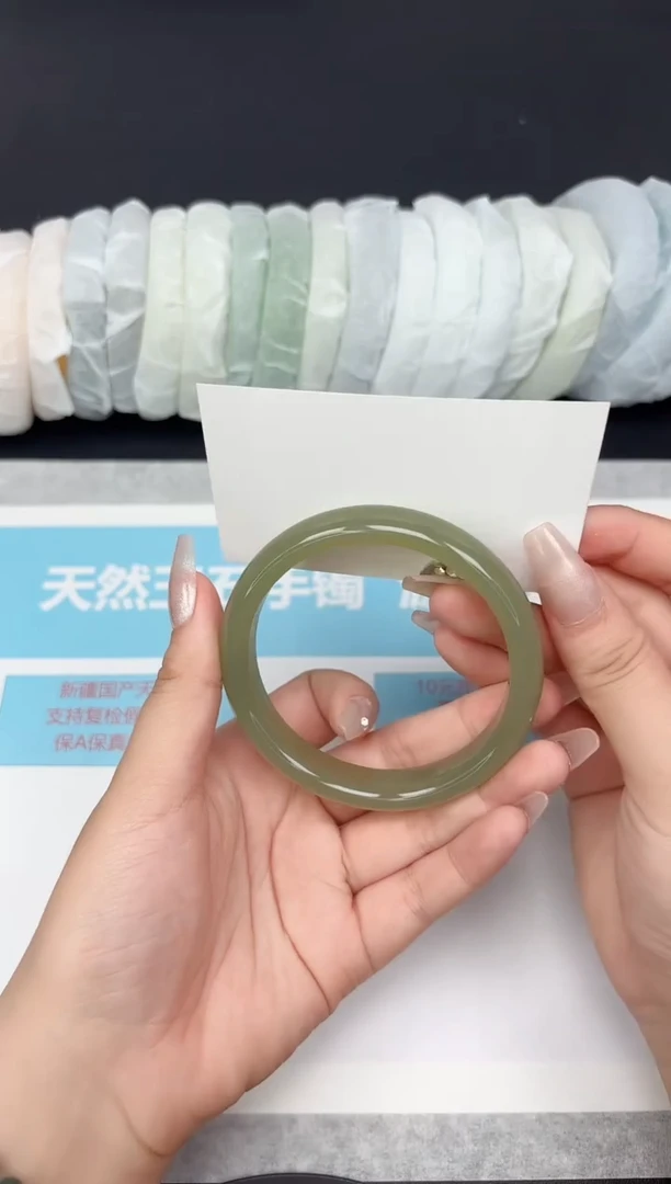 未镶嵌手镯石英质玉180/6465