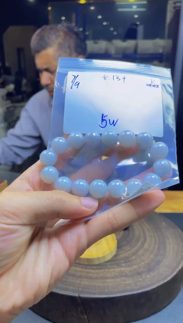 定制翡翠未镶嵌翡翠珠串 多样性发货