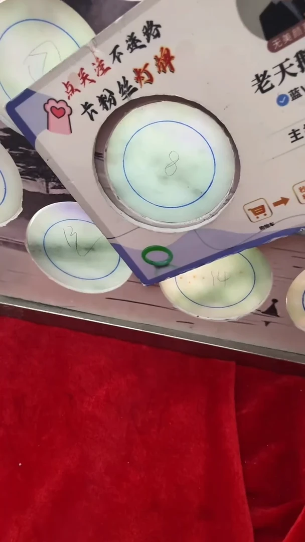 定制翡翠手镯未镶嵌定制手镯CHC2/DZS