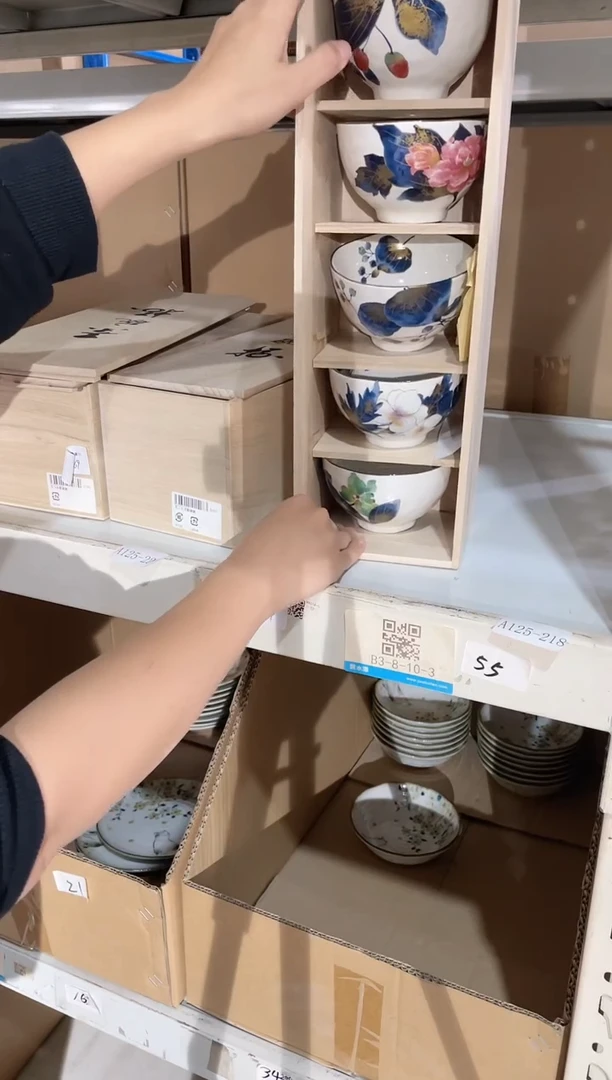 【闪购商品】瓷片直播219直播219直播219
