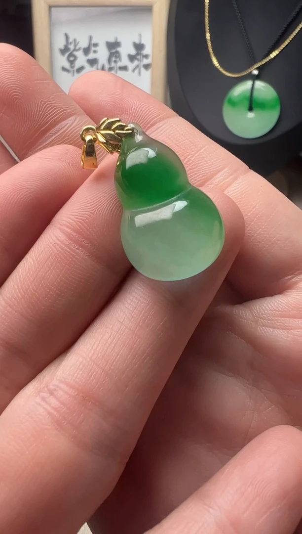 未镶嵌挂件翡翠所见即所得，一图一物