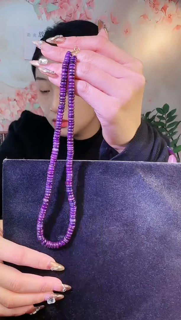 【闪购商品】苏纪石（舒俱来）项链K金未镶嵌