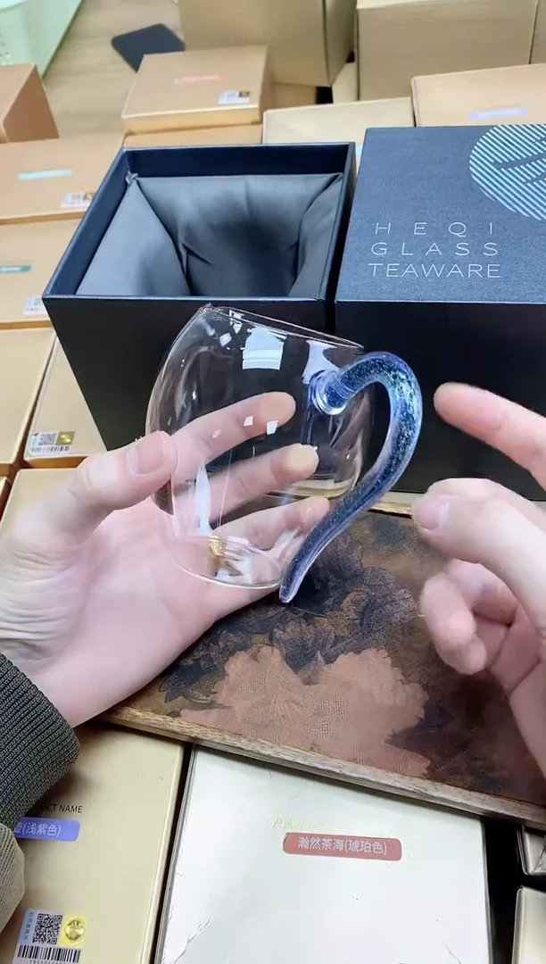 【闪购商品】禾器金标怡然蓝金金