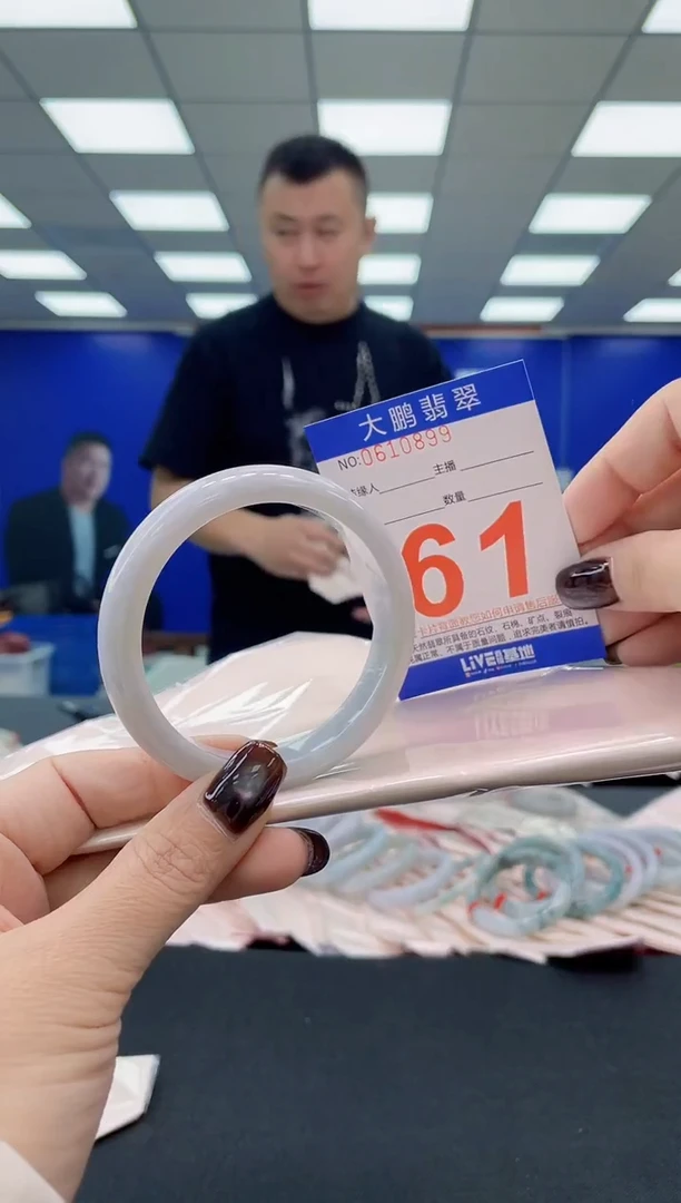 未镶嵌手镯翡翠AAAAAAAAAA