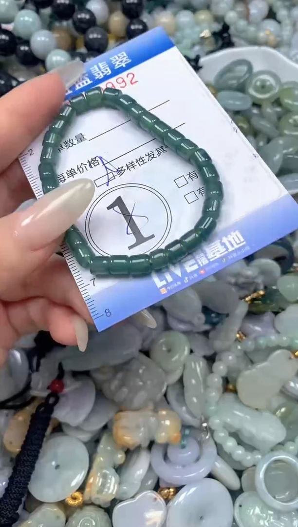 颈饰未镶嵌翡翠闪购0420992