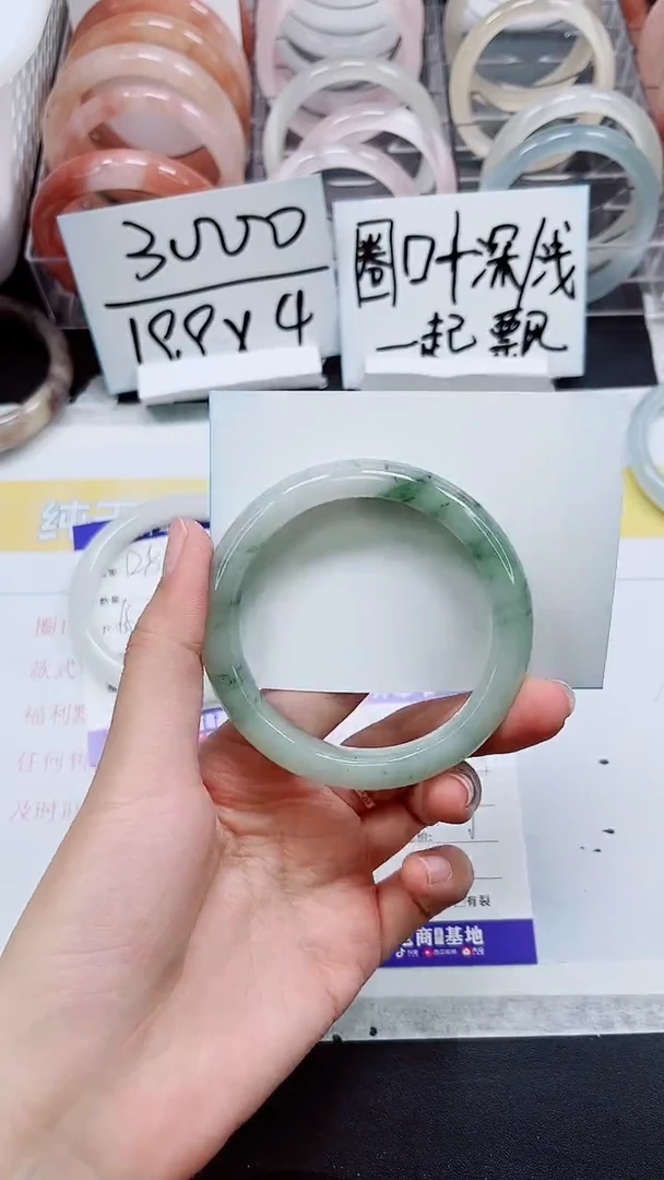 【闪购商品】石英质玉手镯未镶嵌S129-57/58