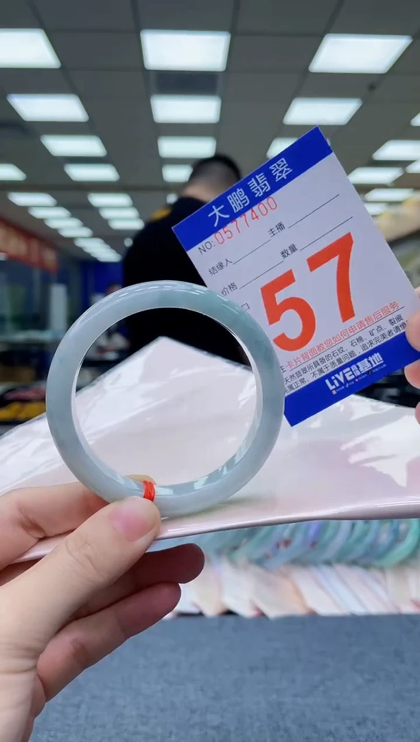 未镶嵌手镯翡翠AAAAAAAA