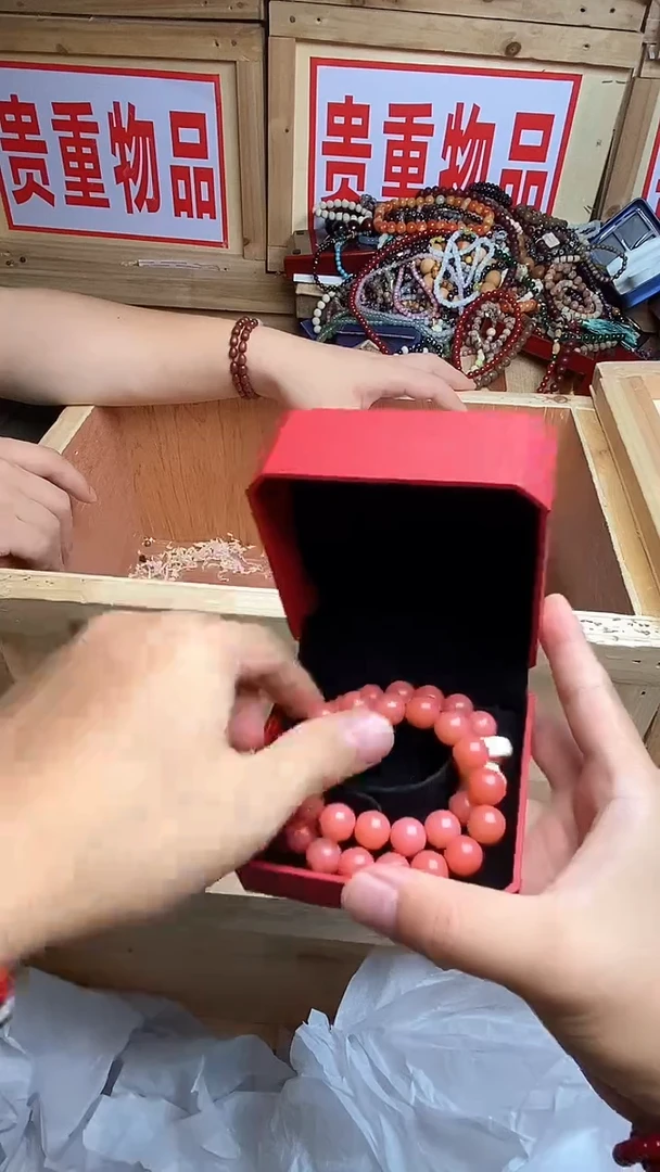 精品手串 无礼盒