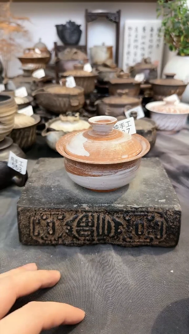 【闪购商品】壶537墨山阁茶器纯手工制作