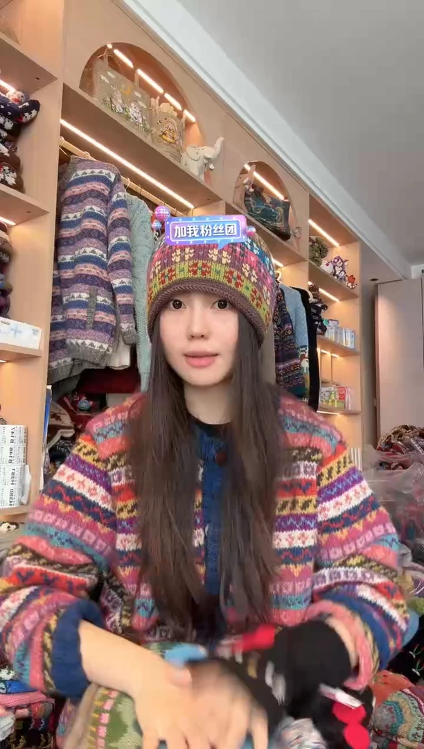 羊毛咖色四叶草帽