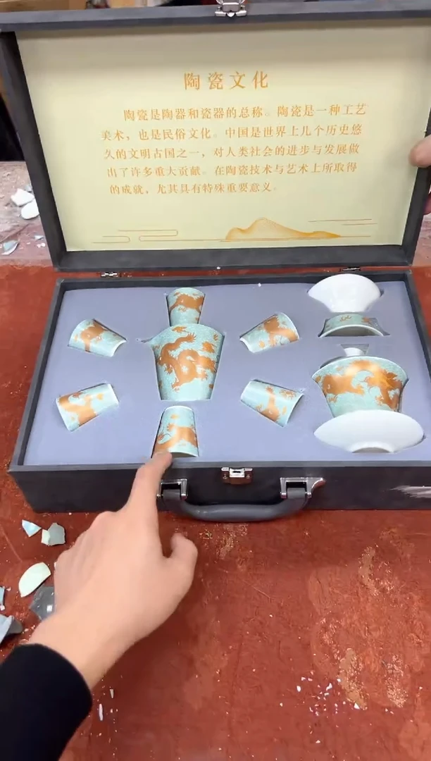 孤品商品链接@@@@@@@@