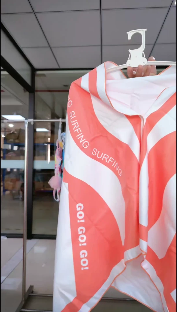 抖音直播闪购666