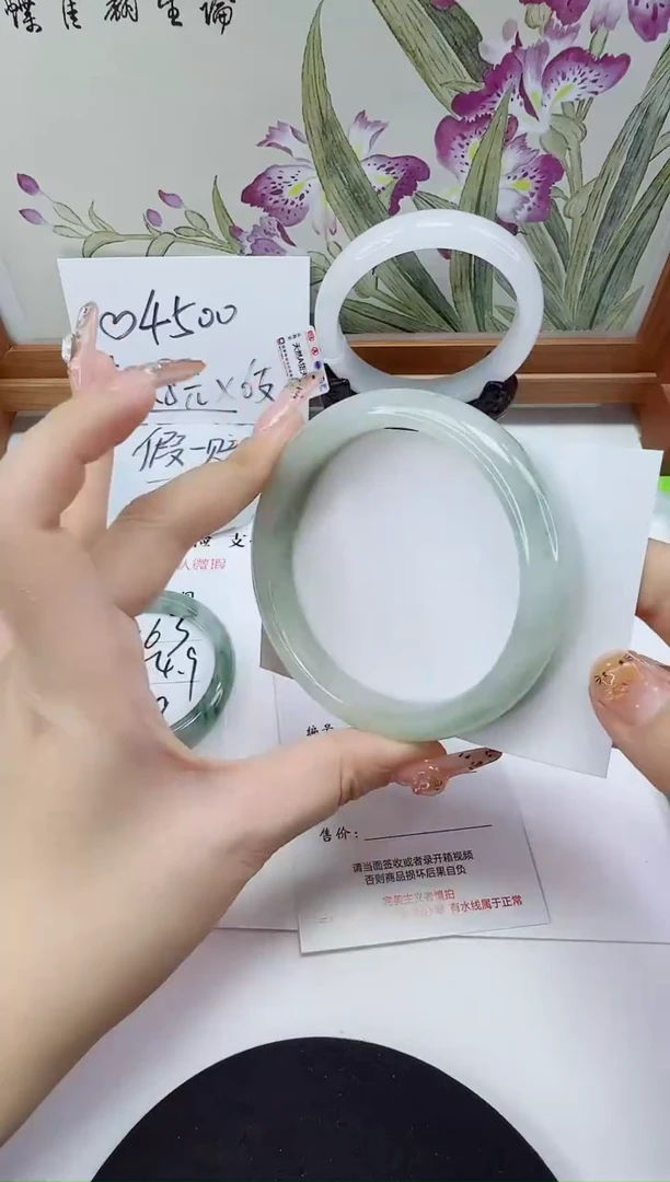 未镶嵌手镯石英岩玉163-65/66