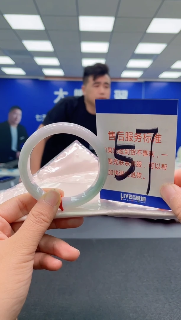 未镶嵌手镯翡翠金**语AAAAAAAAAA