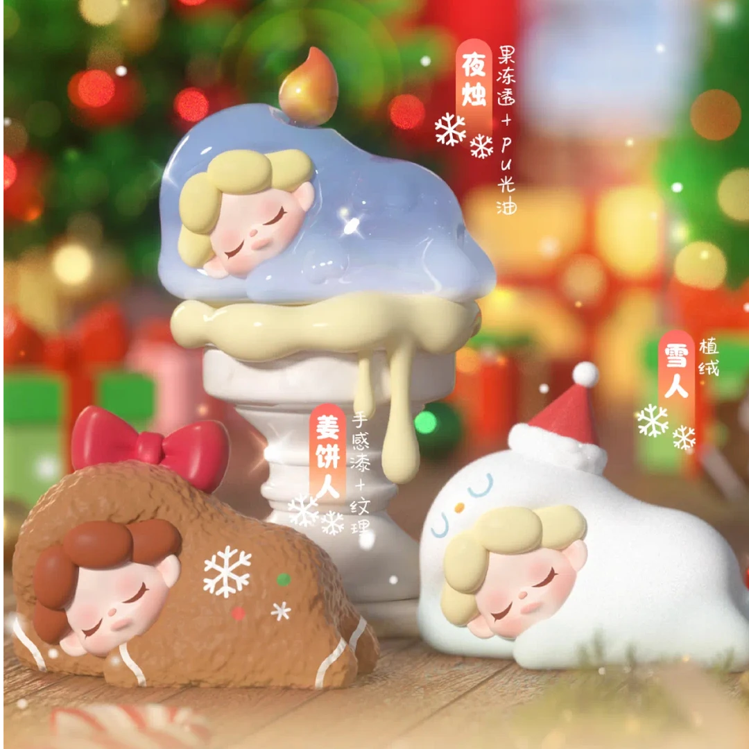 【拆盒】wendy融化系列萌粒盲袋潮玩