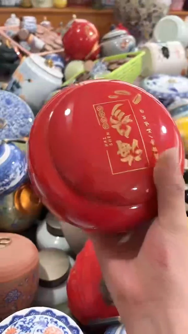 陶瓷茶叶罐密封罐防潮罐陶瓷茶叶罐密封罐防潮罐