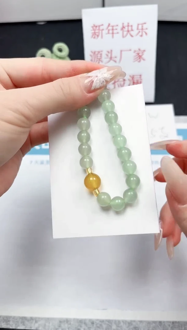 【闪购商品】石英质玉手镯未镶嵌777