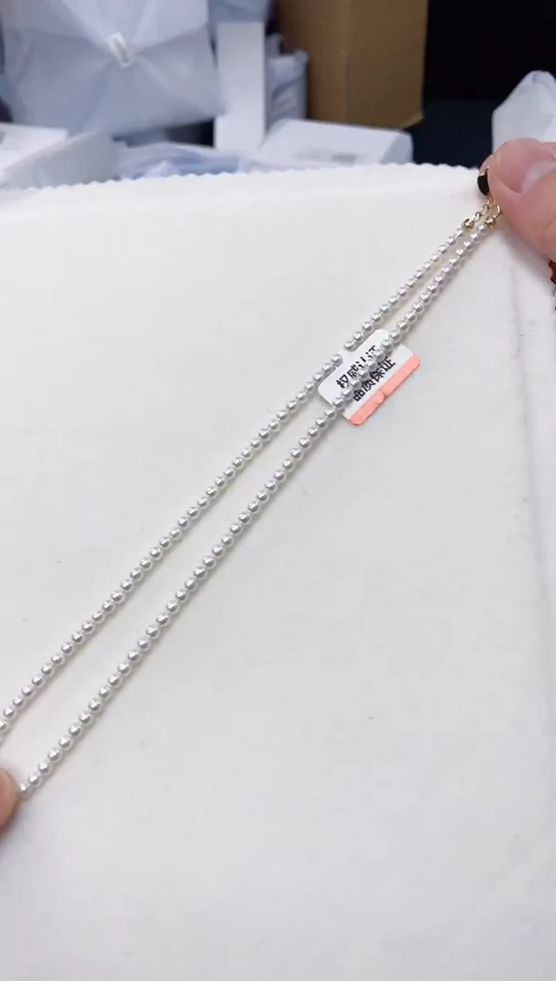 未镶嵌耳饰淡水珍珠XL1038