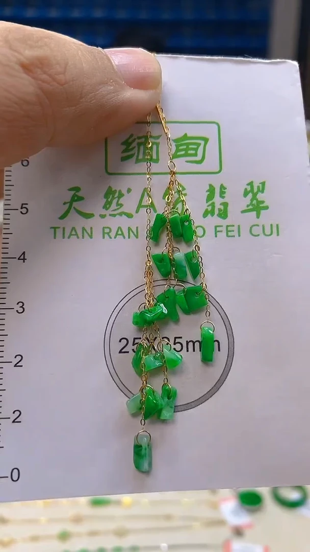 颈饰18K金镶嵌翡翠新号开播 全场乱卖