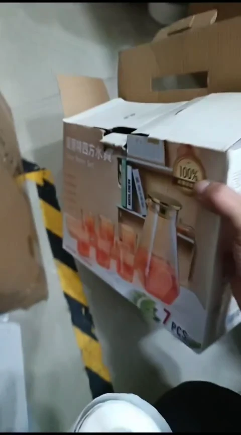 瓷玻璃一壶六杯==