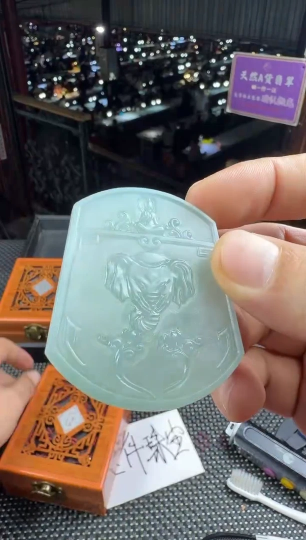 未镶嵌定制翡翠--60562