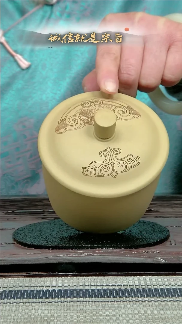 【闪购商品】紫砂茶杯340135043541350