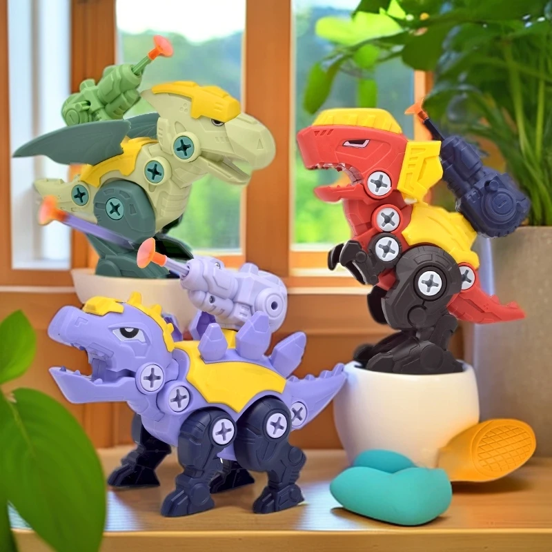 儿童玩具男孩可拆卸可组装霸王龙恐龙套装男童生日礼物男生侏罗纪