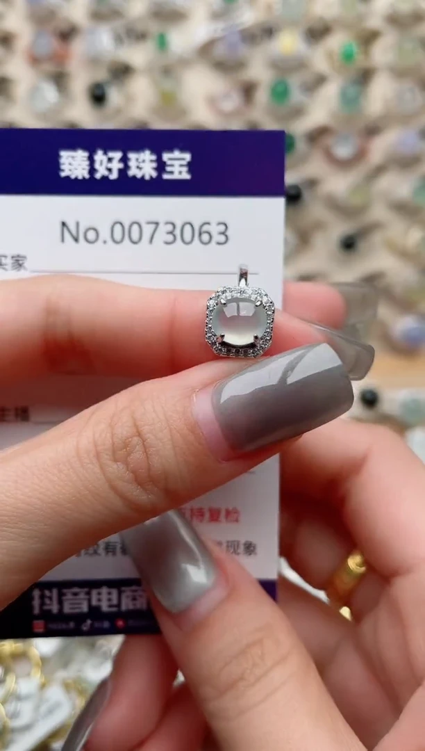 【闪购商品】翡翠戒指银S925镶嵌.......