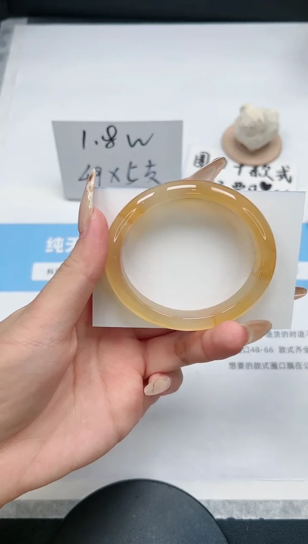 【闪购商品】石英质玉手镯未镶嵌123/贵妃57