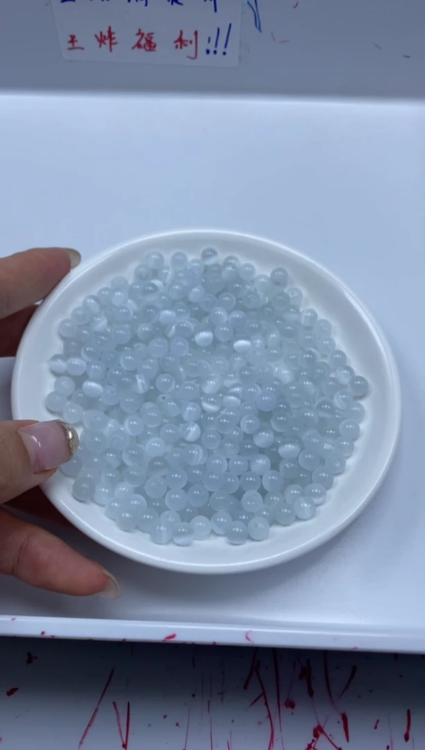 玛瑙/玉髓颈饰未镶嵌w237白猫眼6mm*100颗