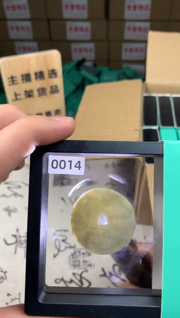 未镶嵌蛇纹石玉颈饰岫玉吊坠 天然岫玉 男女同款 带绳 无盒