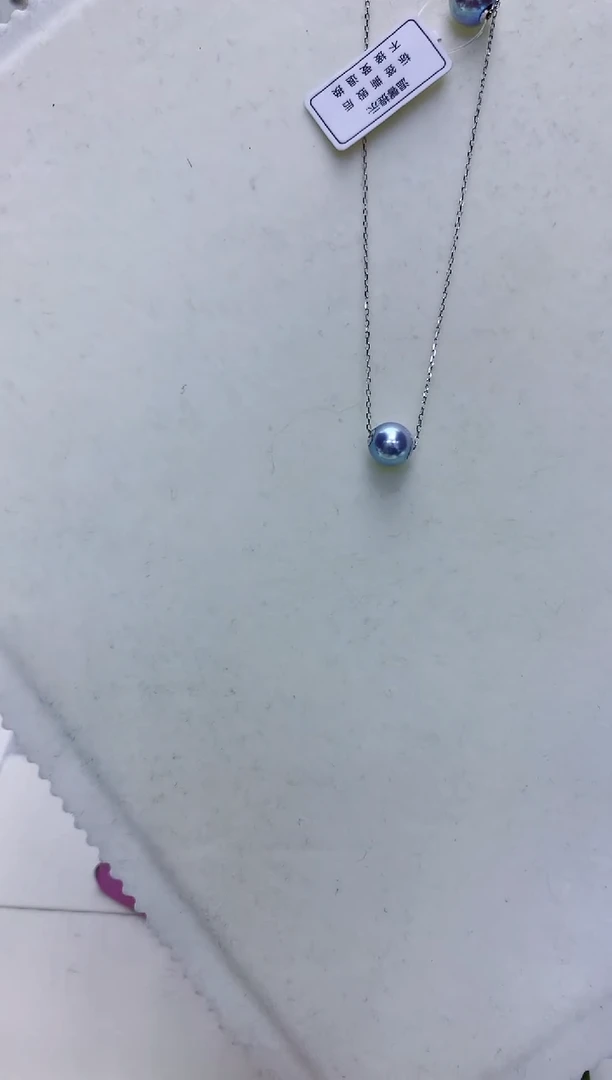 【闪购商品】海水珍珠饰品18K金镶嵌8-9真多麻色路路通不含金链