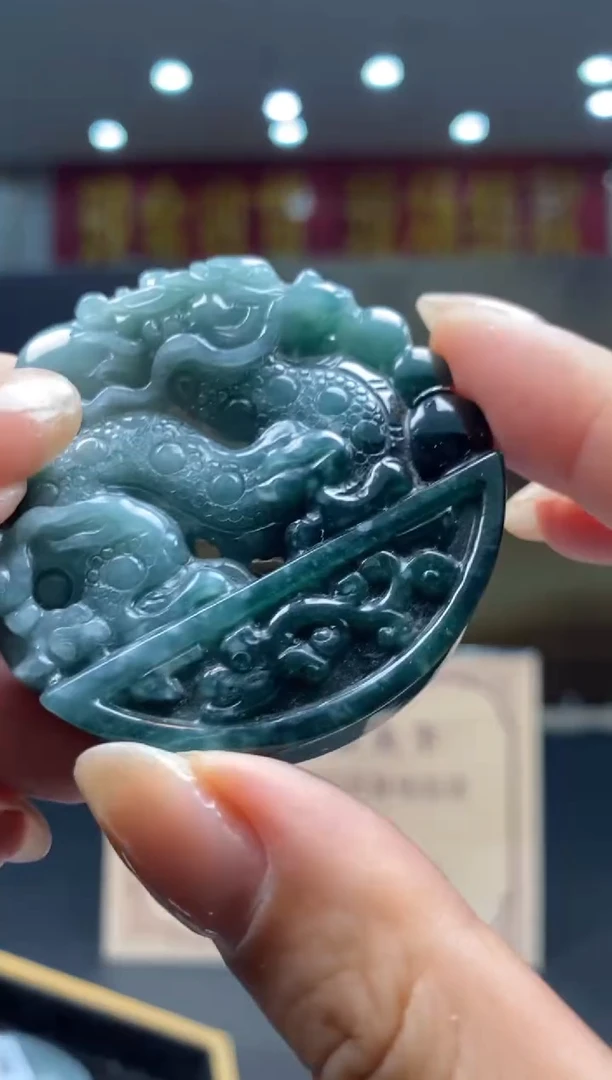 【闪购商品】定制翡翠未镶嵌********519