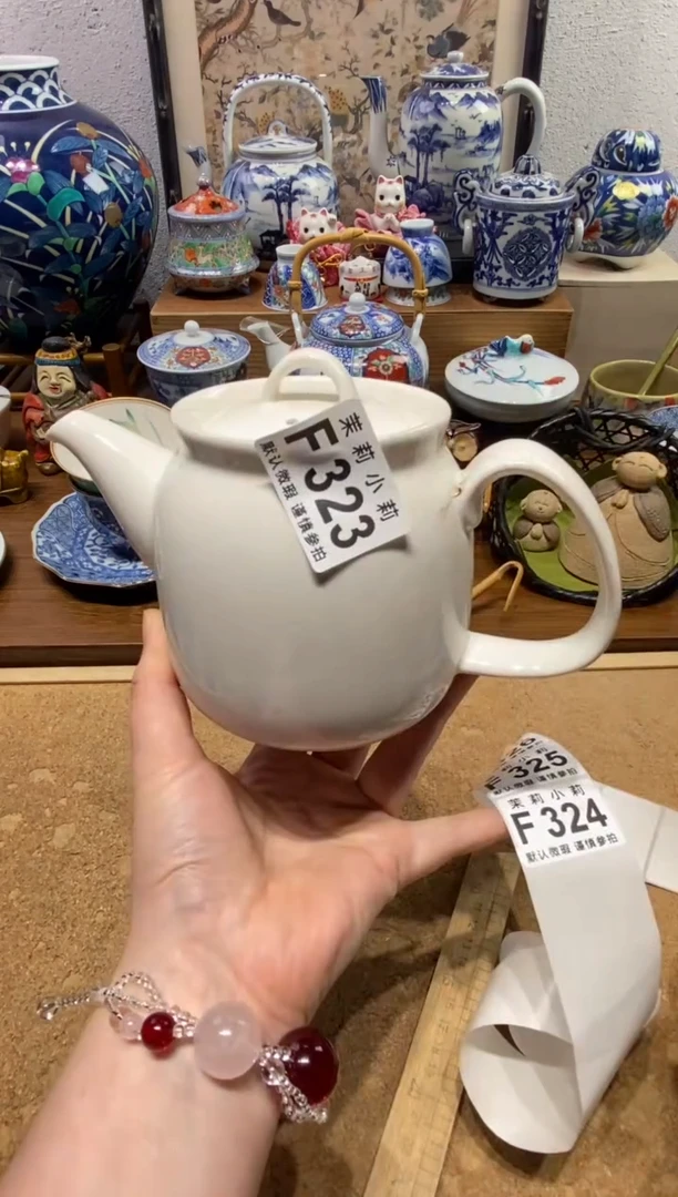 瓷片凯*k茉莉商品一号323
