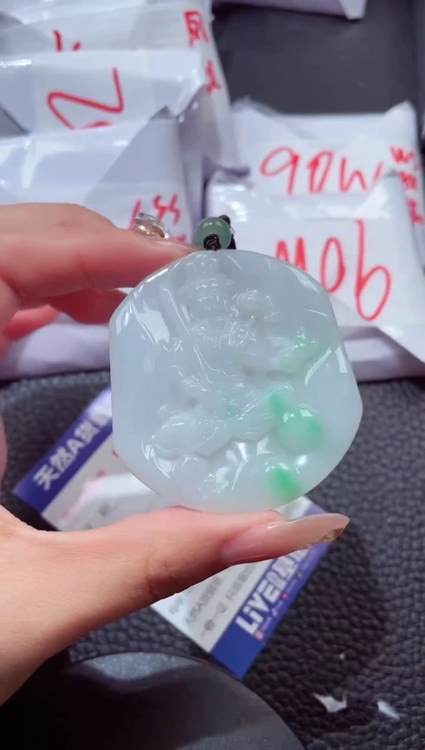 颈饰未镶嵌翡翠368