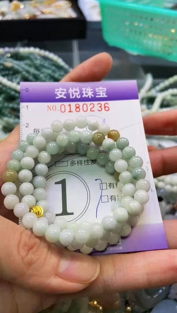 翡翠未镶嵌颈饰闪购0180236多样性发其一