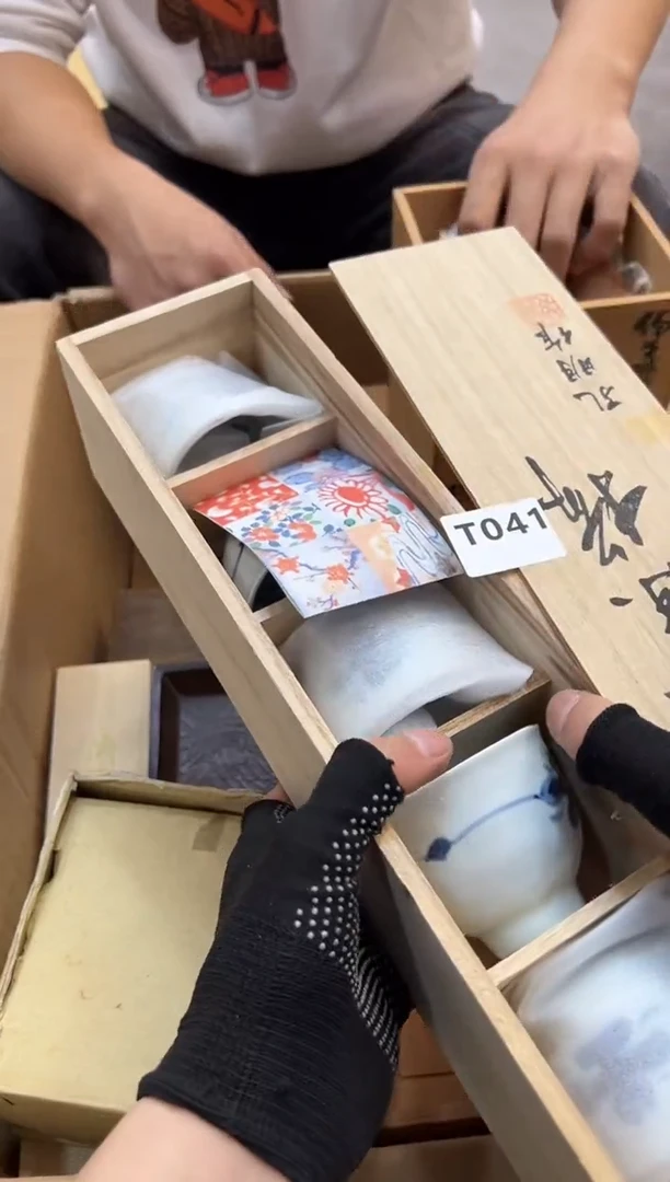 其他观**叙041中古商品，谨慎参拍