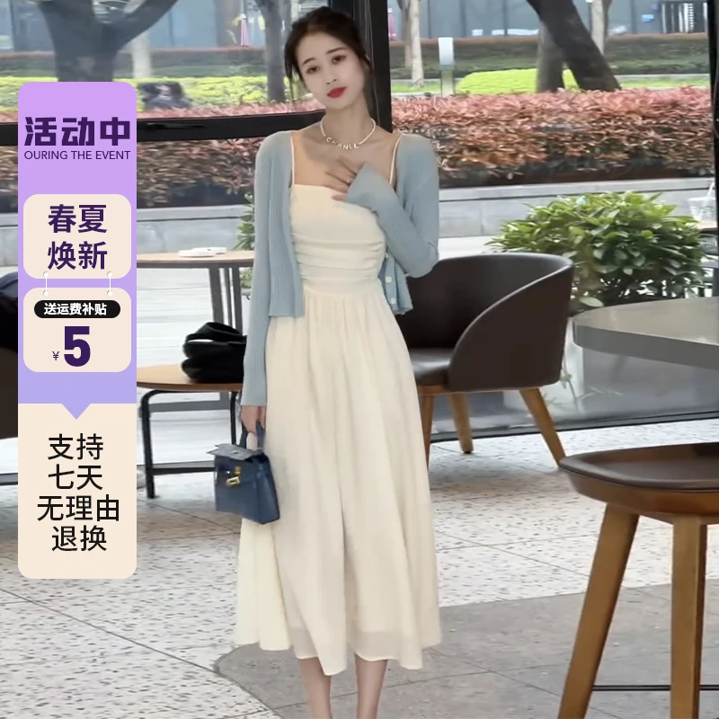 1284奶系穿搭白色吊带连衣裙夏季女装收腰褶皱高端精致长裙子