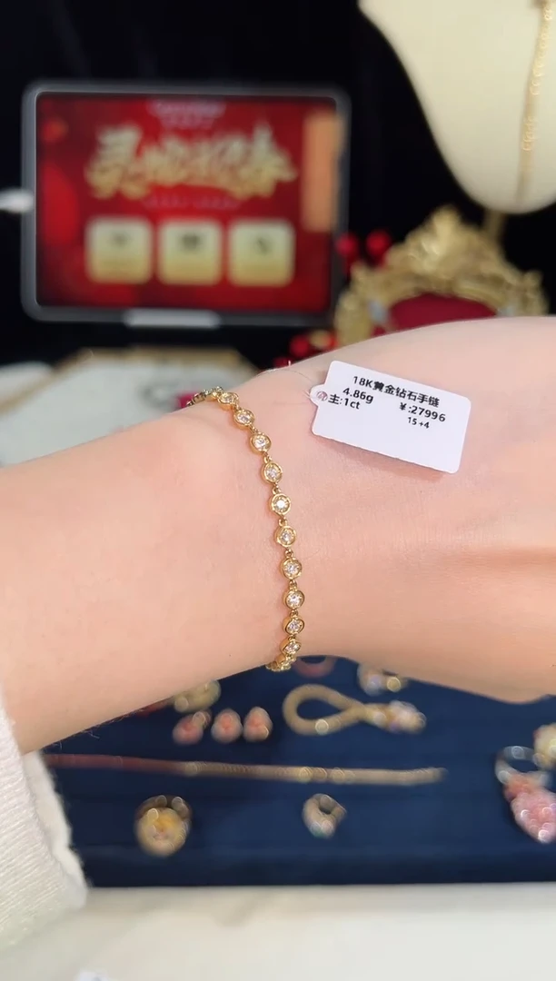 【闪购商品】钻石手链18K金镶嵌WG1087