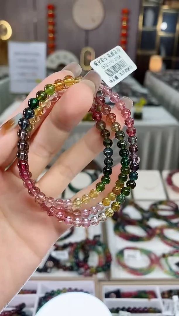 老矿碧玺色标净体三圈手串5mm+未镶嵌碧玺dan多样性发货一条